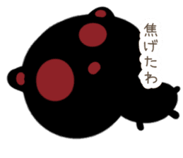 Tanuki Cookie sticker #1458161
