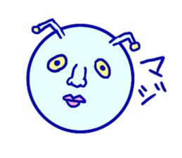 Aorian sticker #1458307