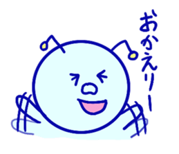 Aorian sticker #1458314