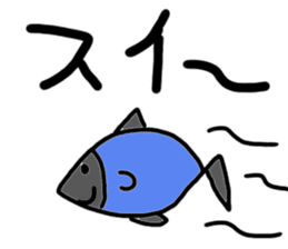 Strange little zoo sticker #1458330