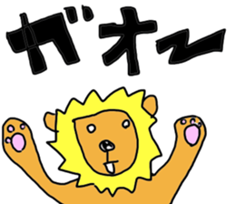 Strange little zoo sticker #1458334