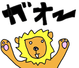 Strange little zoo sticker #1458334