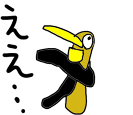 Strange little zoo sticker #1458336