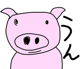 Strange little zoo sticker #1458338