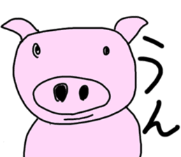 Strange little zoo sticker #1458338