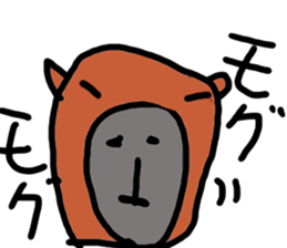 Strange little zoo sticker #1458339