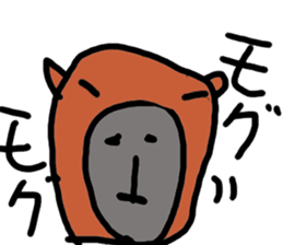 Strange little zoo sticker #1458339