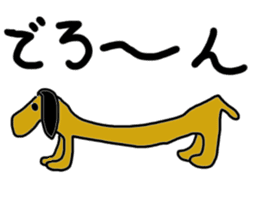 Strange little zoo sticker #1458340