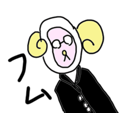 Strange little zoo sticker #1458342