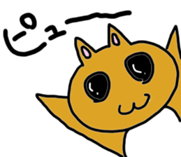 Strange little zoo sticker #1458346