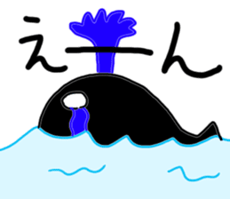 Strange little zoo sticker #1458348