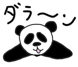 Strange little zoo sticker #1458349