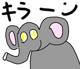 Strange little zoo sticker #1458353