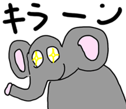 Strange little zoo sticker #1458353