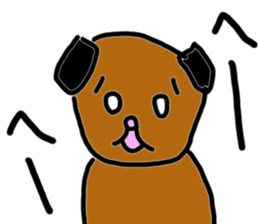 Strange little zoo sticker #1458354