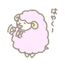 a stray sheep sticker #1458407