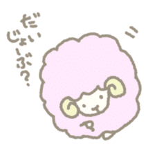a stray sheep sticker #1458408