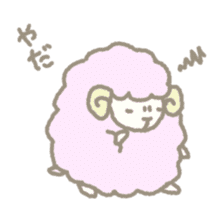 a stray sheep sticker #1458410