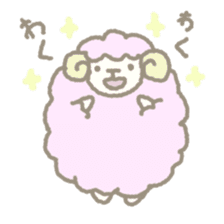 a stray sheep sticker #1458412