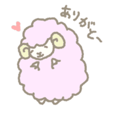 a stray sheep sticker #1458415