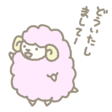a stray sheep sticker #1458416