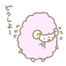 a stray sheep sticker #1458422