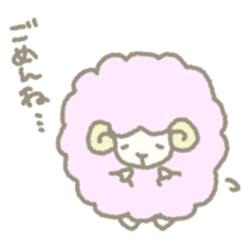 a stray sheep sticker #1458423