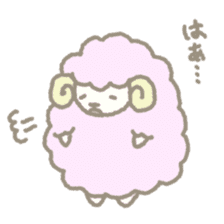 a stray sheep sticker #1458425