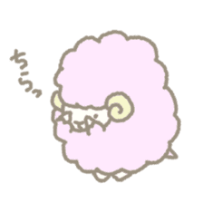 a stray sheep sticker #1458430