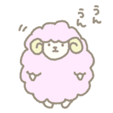 a stray sheep sticker #1458435