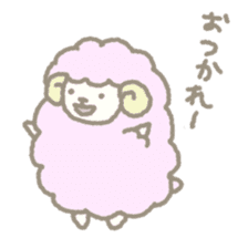 a stray sheep sticker #1458438