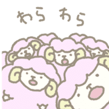 a stray sheep sticker #1458441