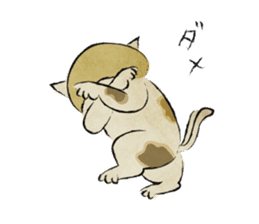 Ukiyo-e catmonster sticker #1458523