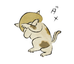 Ukiyo-e catmonster sticker #1458523