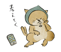 Ukiyo-e catmonster sticker #1458524