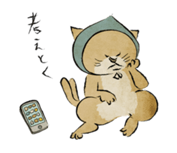 Ukiyo-e catmonster sticker #1458524