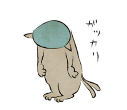 Ukiyo-e catmonster sticker #1458532