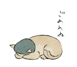 Ukiyo-e catmonster sticker #1458535