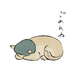 Ukiyo-e catmonster sticker #1458535