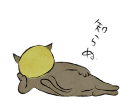 Ukiyo-e catmonster sticker #1458537