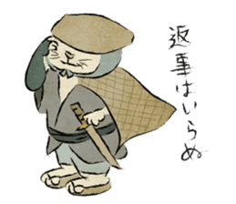 Ukiyo-e catmonster sticker #1458538