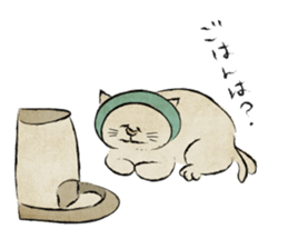 Ukiyo-e catmonster sticker #1458541