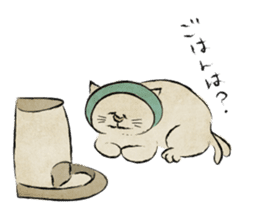 Ukiyo-e catmonster sticker #1458541