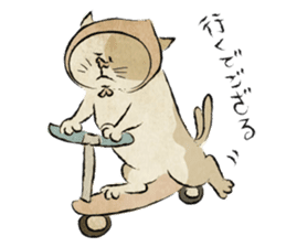 Ukiyo-e catmonster sticker #1458542