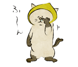 Ukiyo-e catmonster sticker #1458549