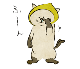 Ukiyo-e catmonster sticker #1458549
