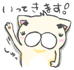 eyebrows cat 1 sticker #1458686