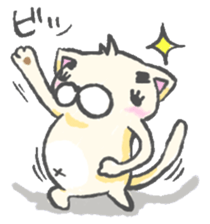 eyebrows cat 1 sticker #1458687