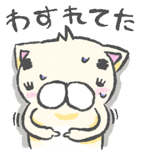 eyebrows cat 1 sticker #1458691