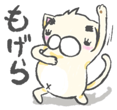 eyebrows cat 1 sticker #1458693